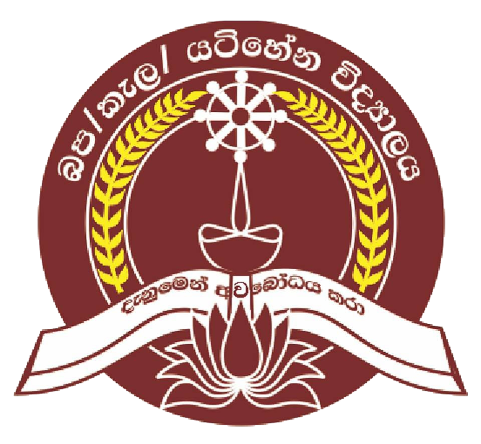 Schoo Logo